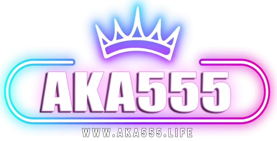 aka555